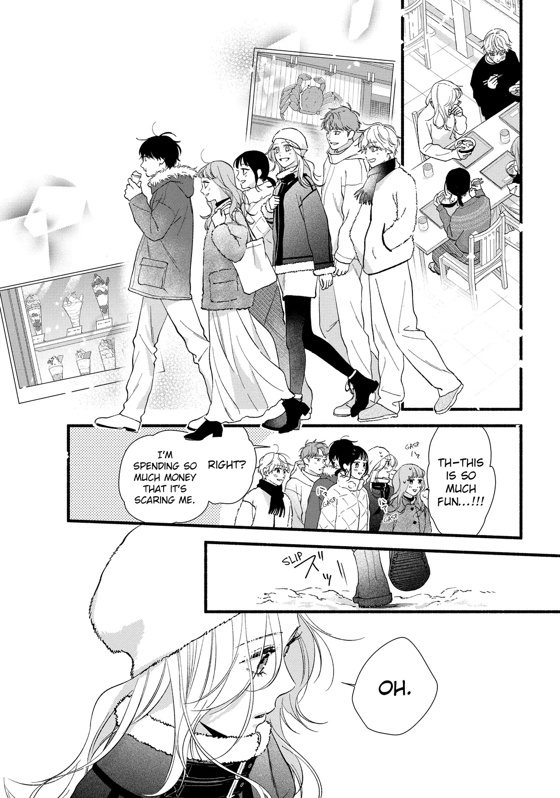 Isso Anata ga Todome wo Sashite Chapter 14.1 - page 13