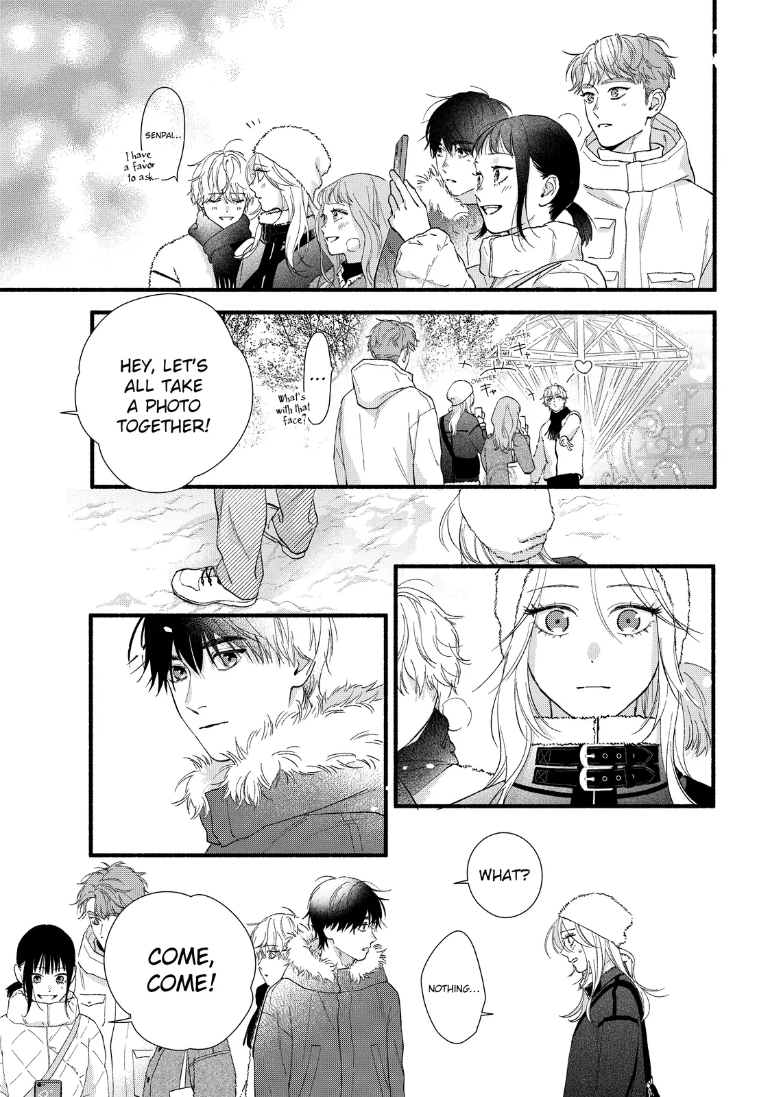 Isso Anata ga Todome wo Sashite Chapter 14.1 - page 15