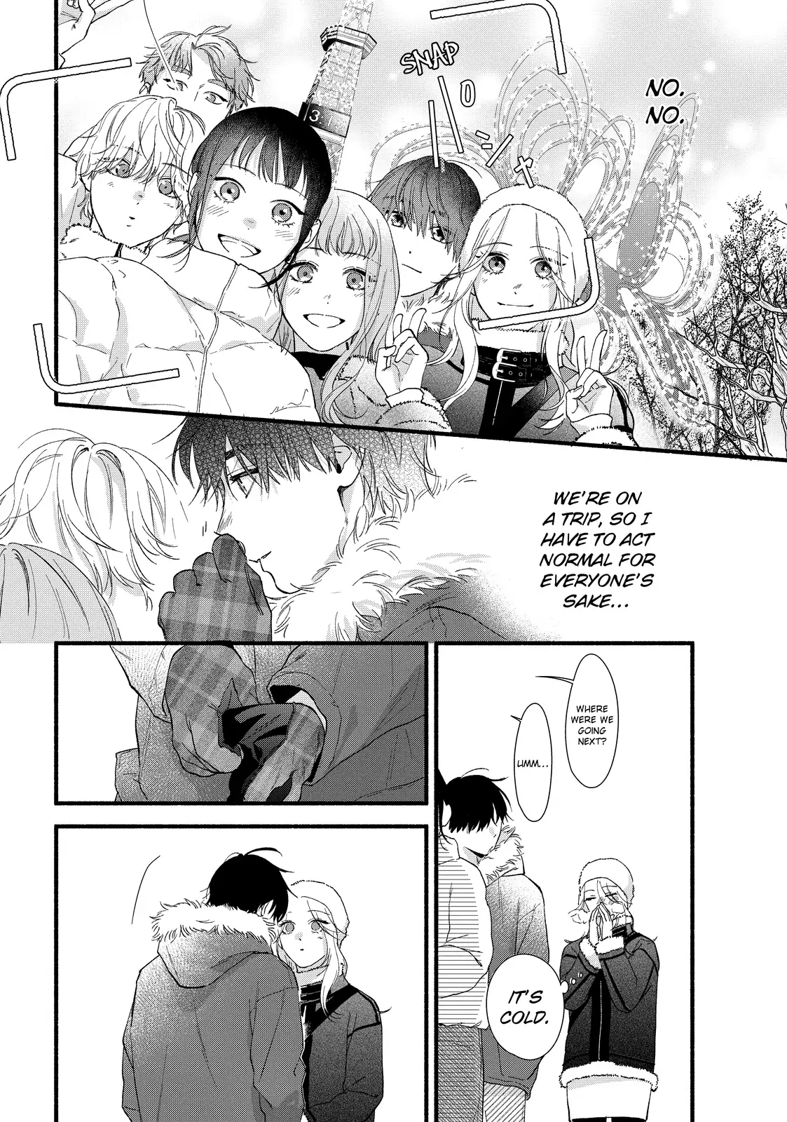 Isso Anata ga Todome wo Sashite Chapter 14.1 - page 16