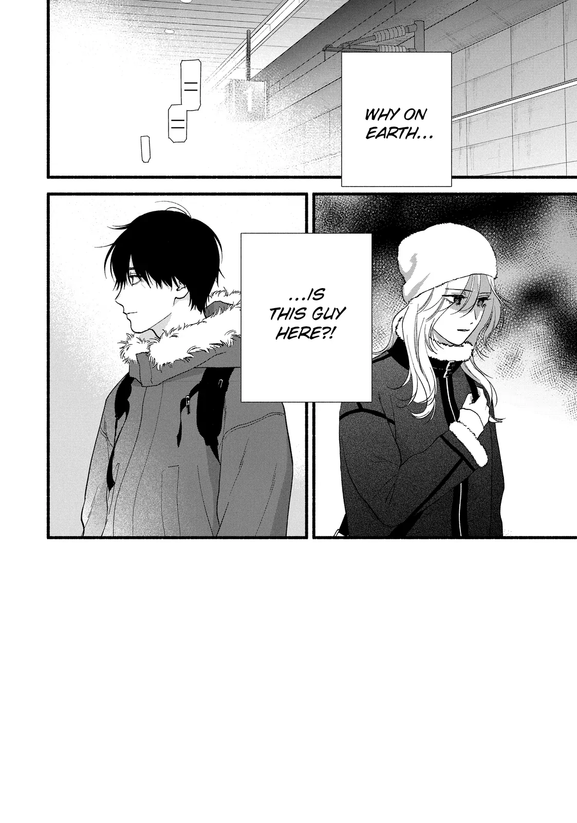 Isso Anata ga Todome wo Sashite Chapter 14.1 - page 2