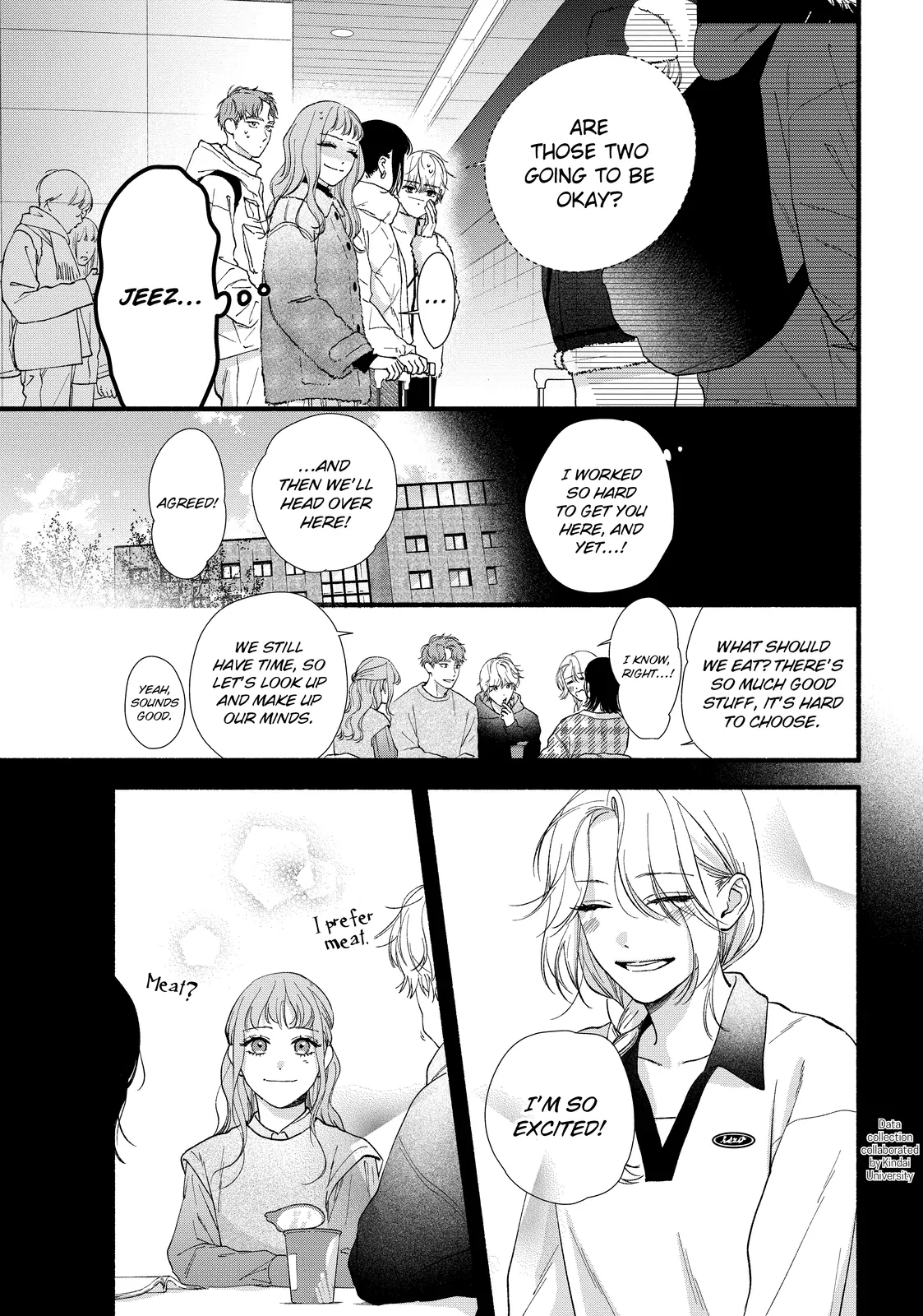 Isso Anata ga Todome wo Sashite Chapter 14.1 - page 3