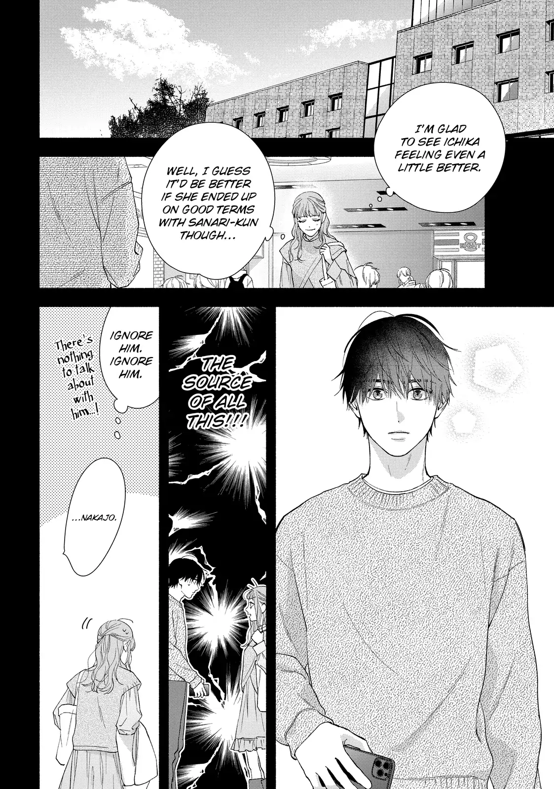 Isso Anata ga Todome wo Sashite Chapter 14.1 - page 4