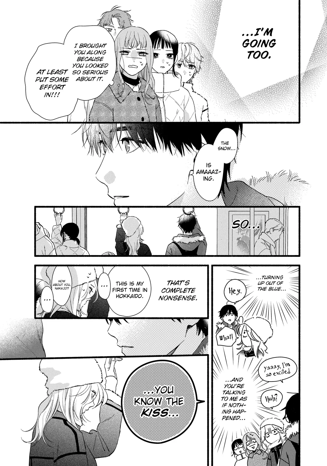 Isso Anata ga Todome wo Sashite Chapter 14.1 - page 7