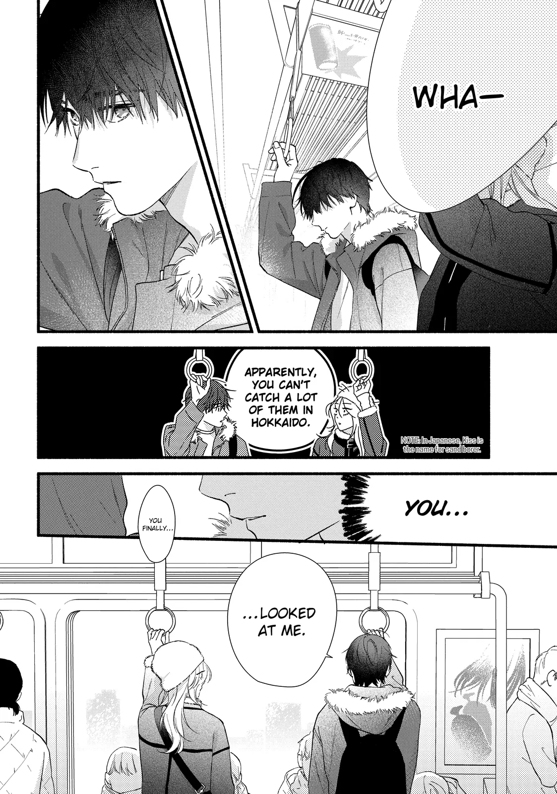 Isso Anata ga Todome wo Sashite Chapter 14.1 - page 8