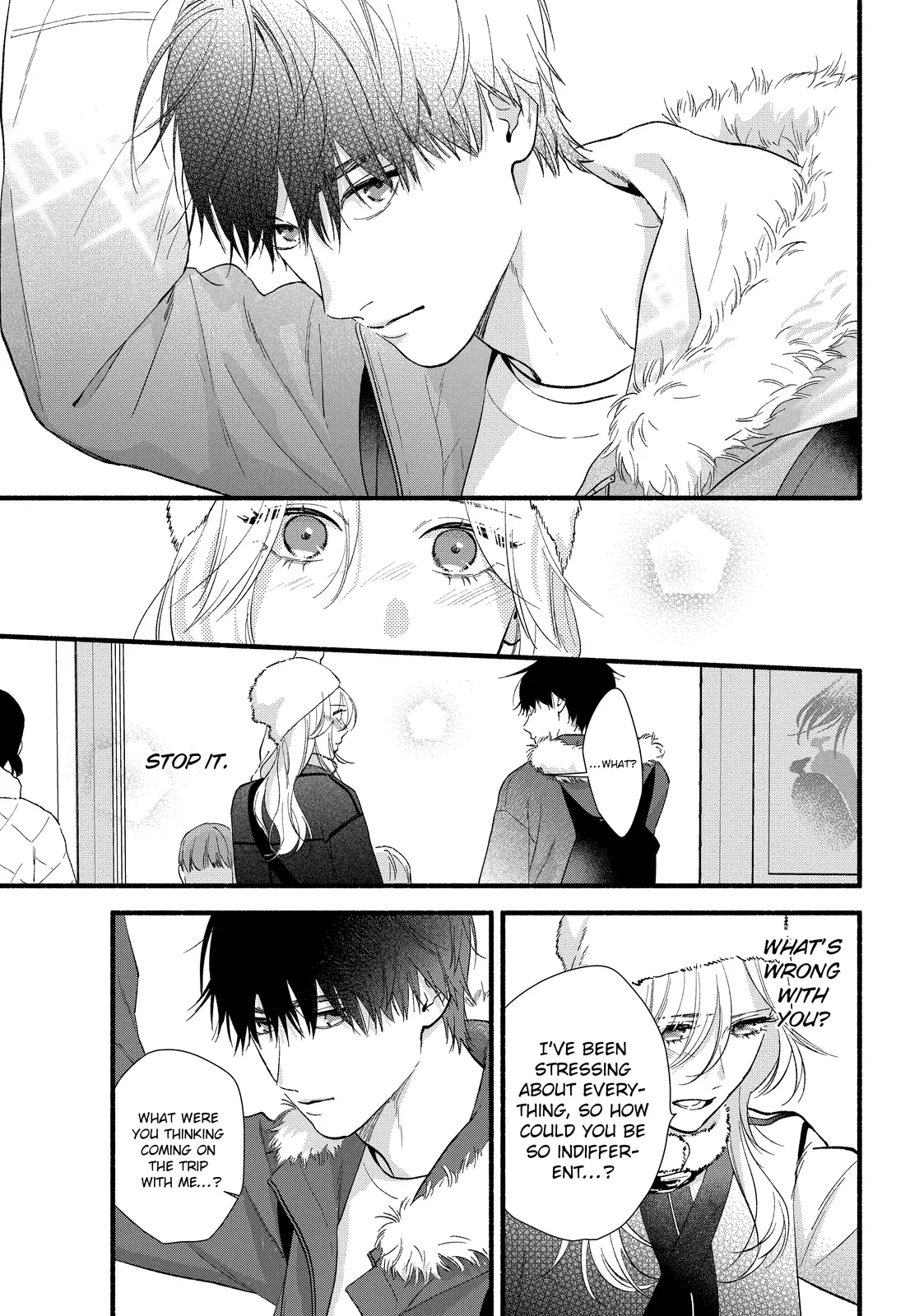 Isso Anata ga Todome wo Sashite Chapter 14.1 - page 9