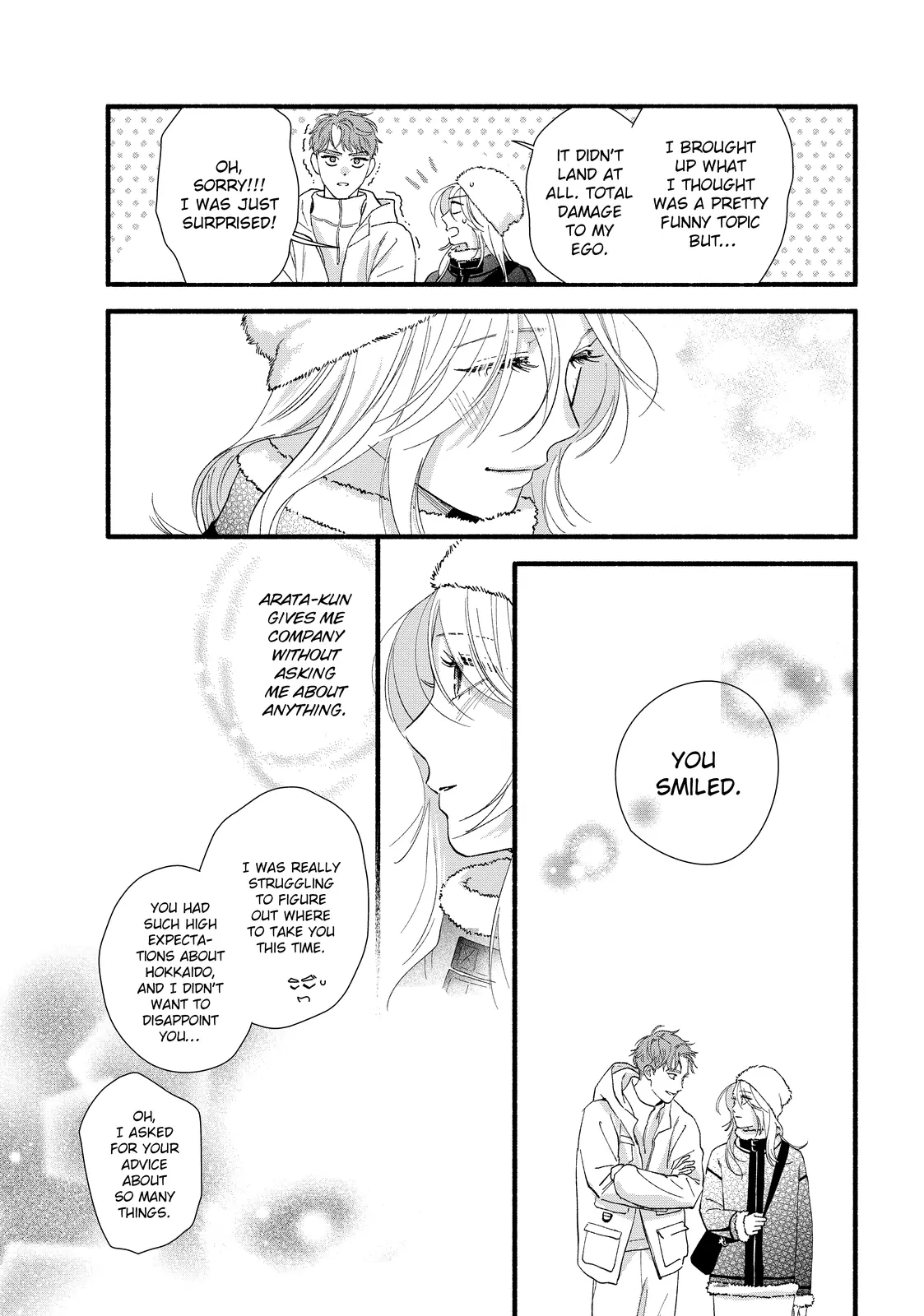 Isso Anata ga Todome wo Sashite Chapter 14.2 - page 11