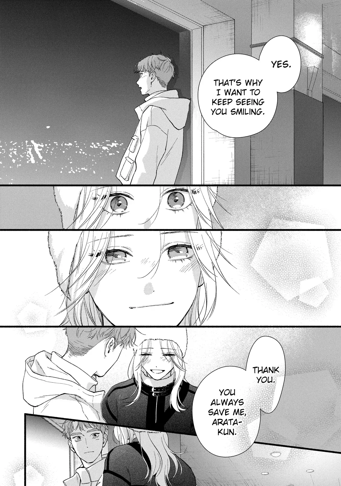 Isso Anata ga Todome wo Sashite Chapter 14.2 - page 12