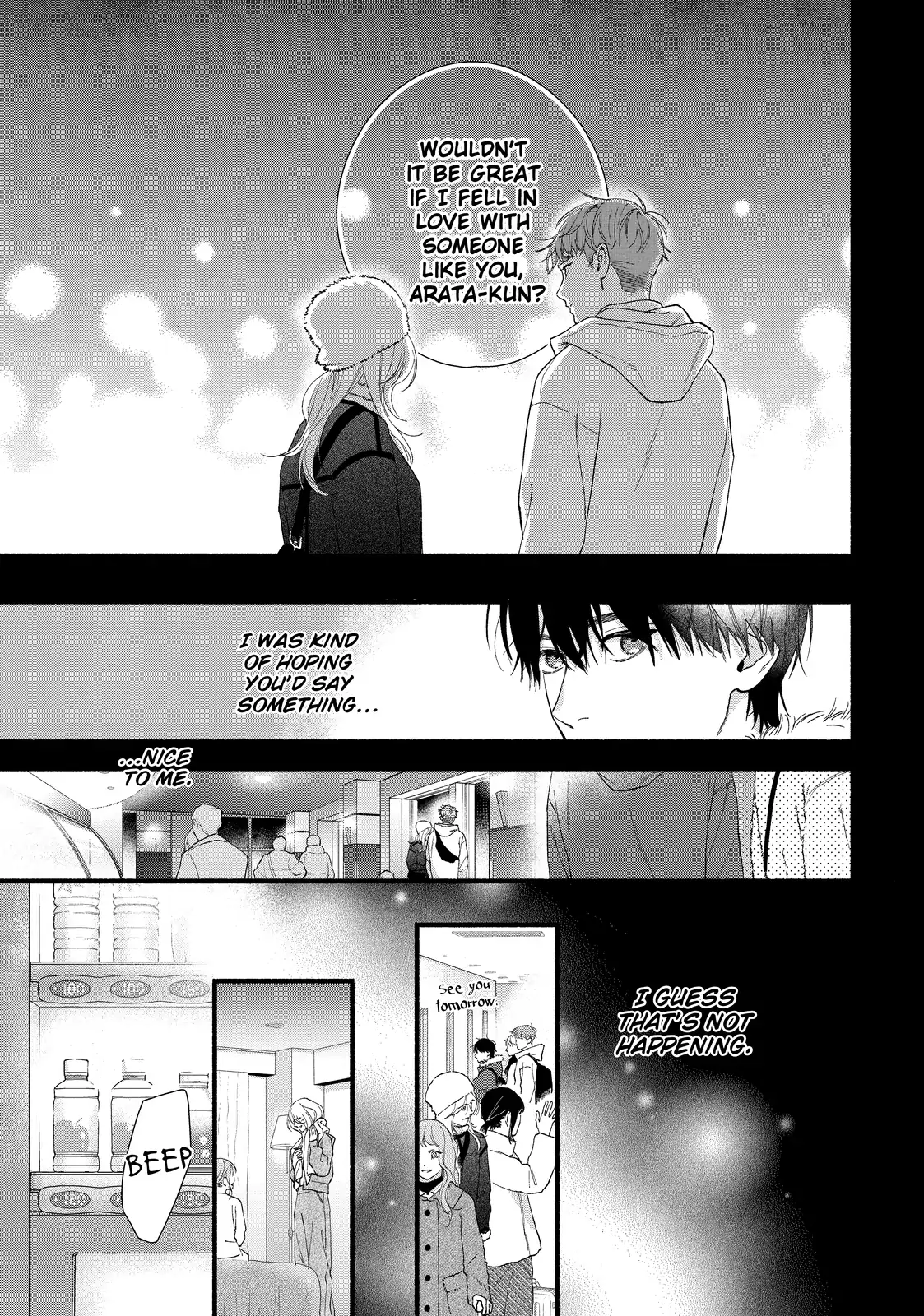 Isso Anata ga Todome wo Sashite Chapter 14.2 - page 13