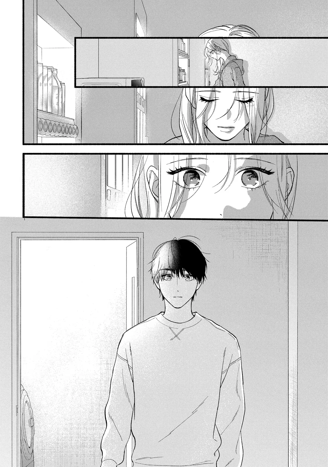 Isso Anata ga Todome wo Sashite Chapter 14.2 - page 14