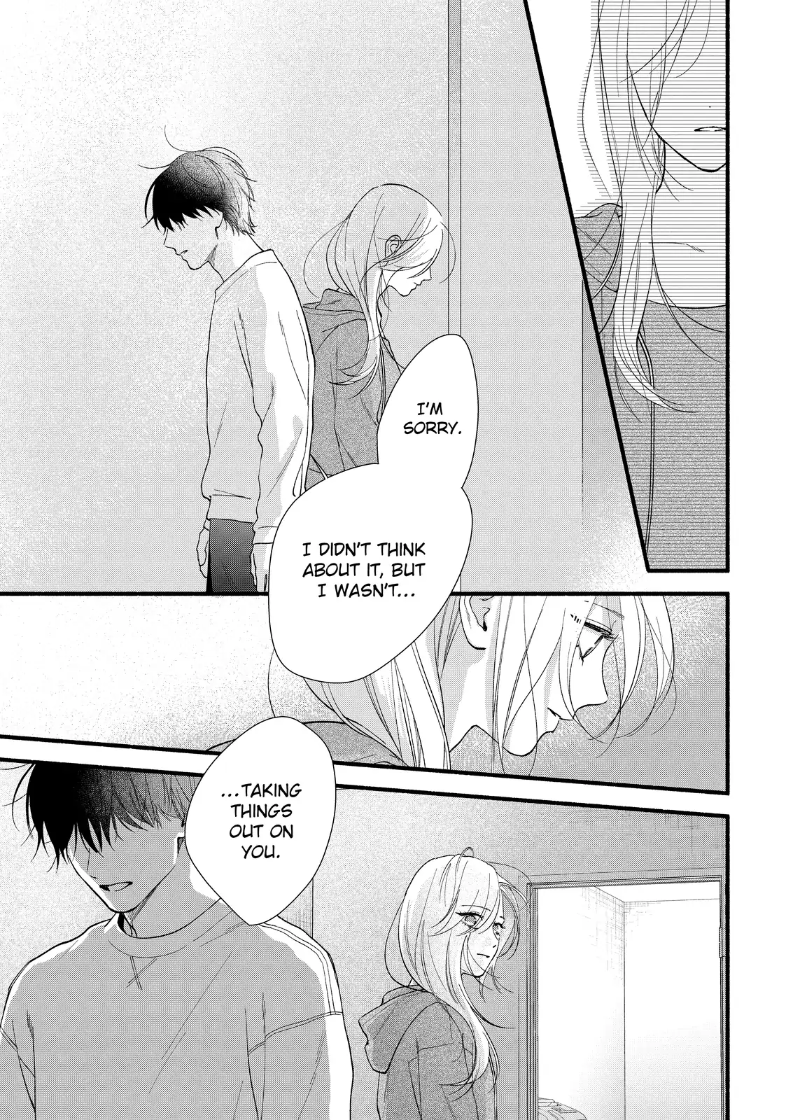 Isso Anata ga Todome wo Sashite Chapter 14.2 - page 15