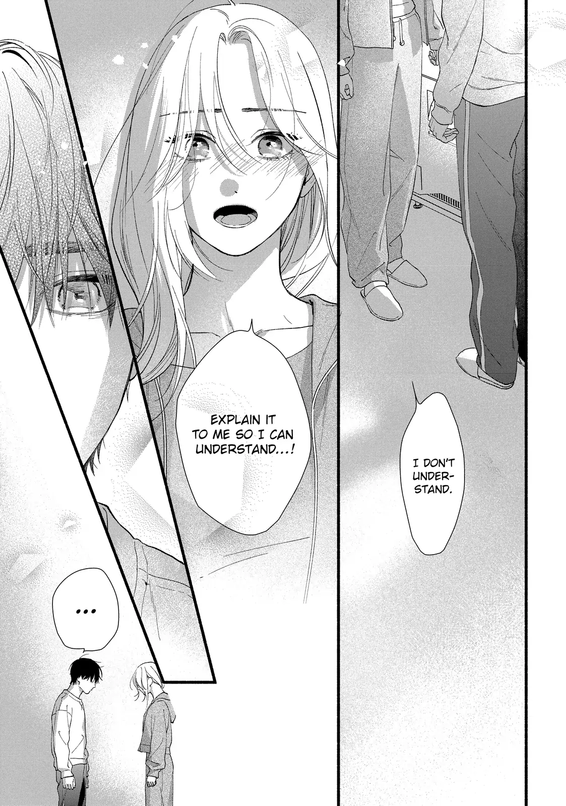 Isso Anata ga Todome wo Sashite Chapter 14.2 - page 17