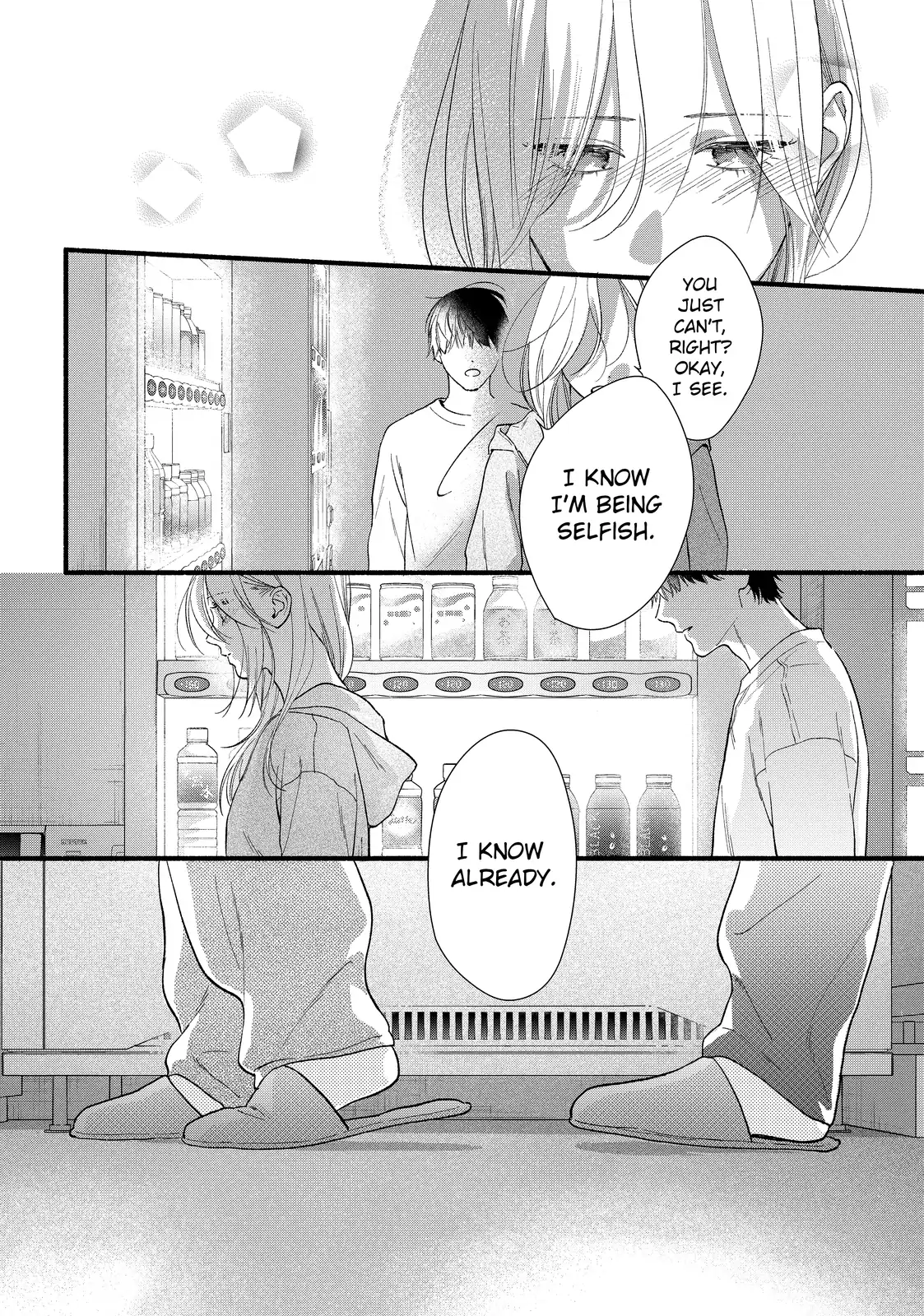 Isso Anata ga Todome wo Sashite Chapter 14.2 - page 18