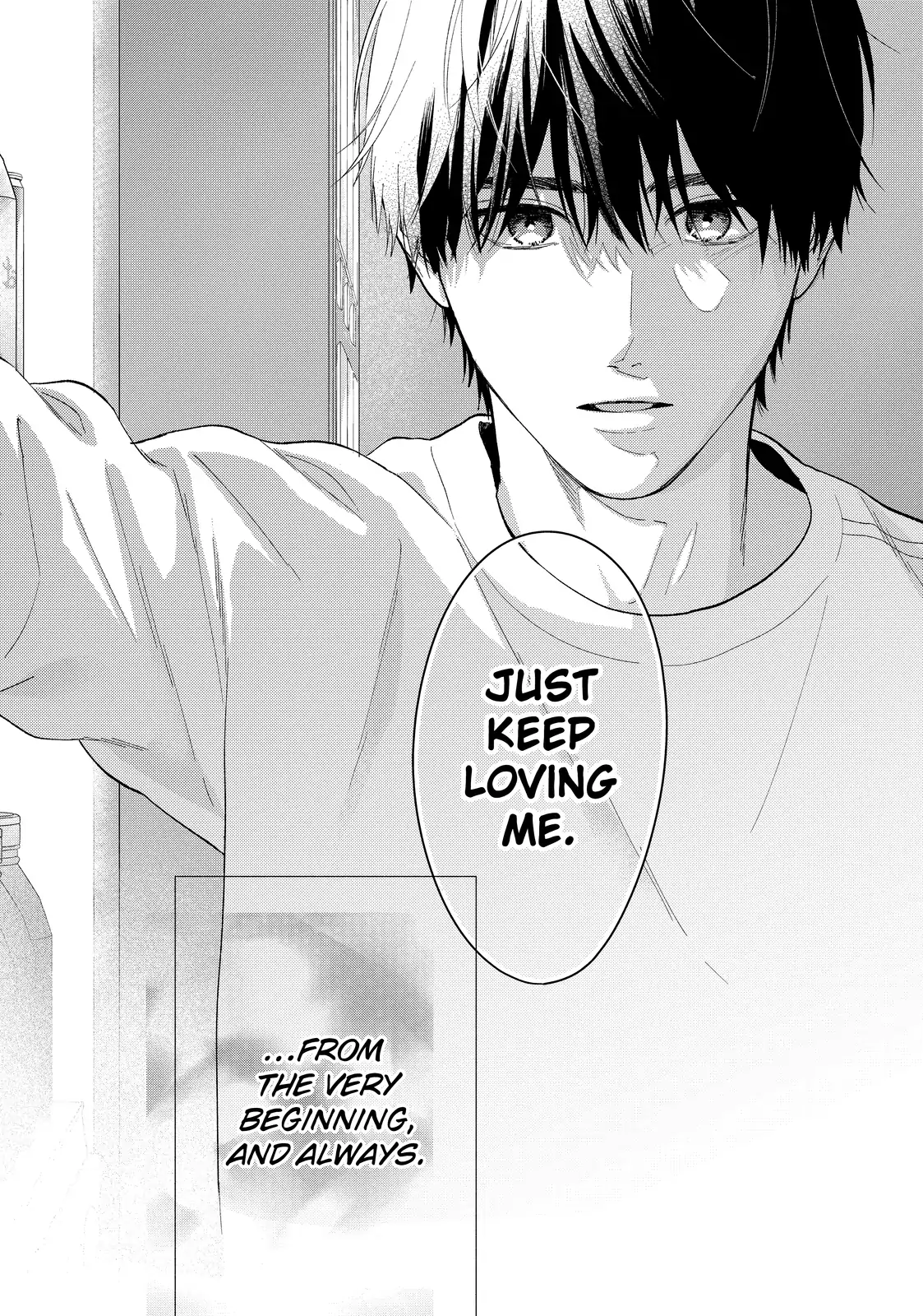 Isso Anata ga Todome wo Sashite Chapter 14.2 - page 20