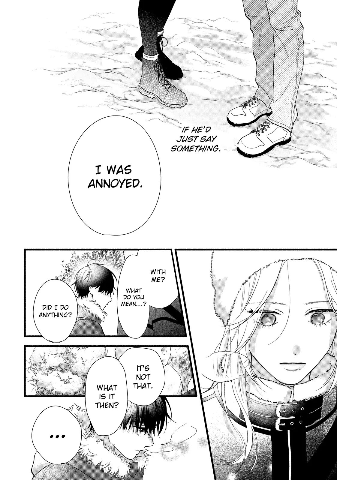 Isso Anata ga Todome wo Sashite Chapter 14.2 - page 6