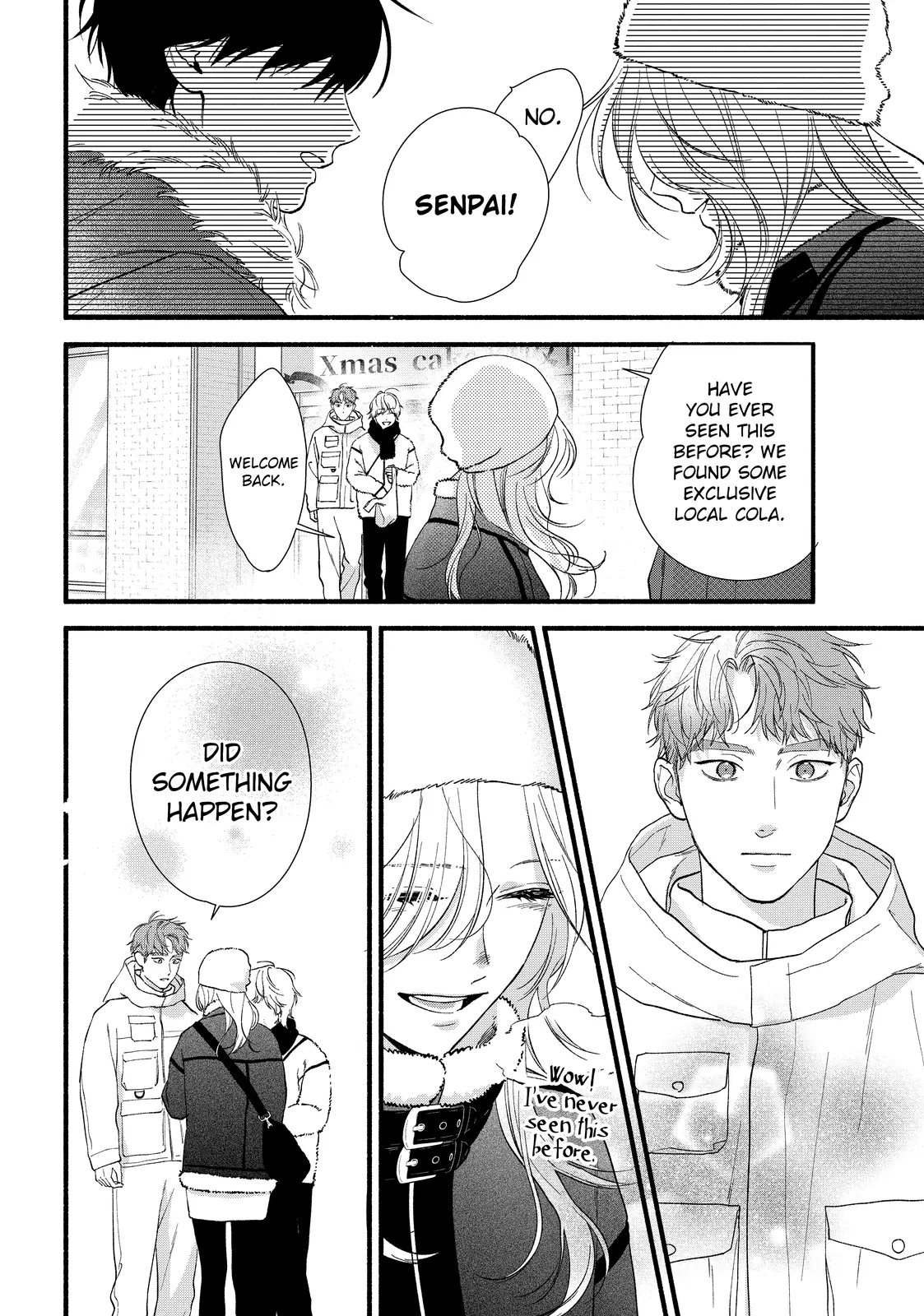 Isso Anata ga Todome wo Sashite Chapter 14.2 - page 8