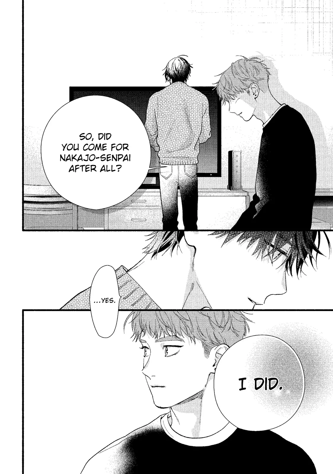 Isso Anata ga Todome wo Sashite Chapter 15.1 - page 10