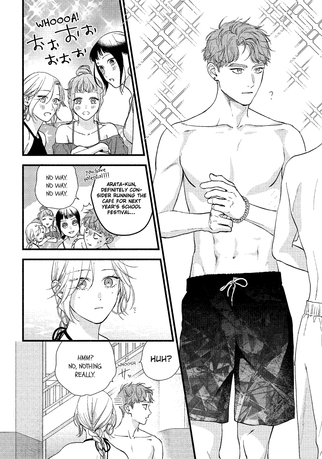 Isso Anata ga Todome wo Sashite Chapter 15.1 - page 18