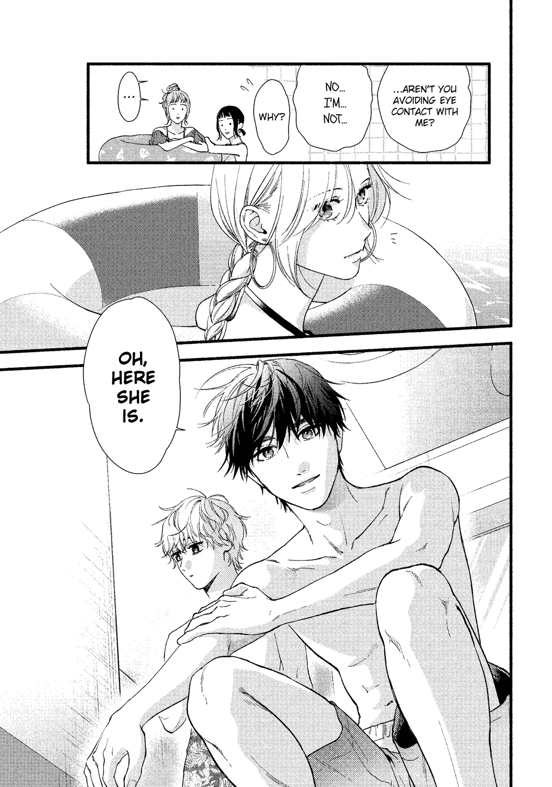 Isso Anata ga Todome wo Sashite Chapter 15.1 - page 19