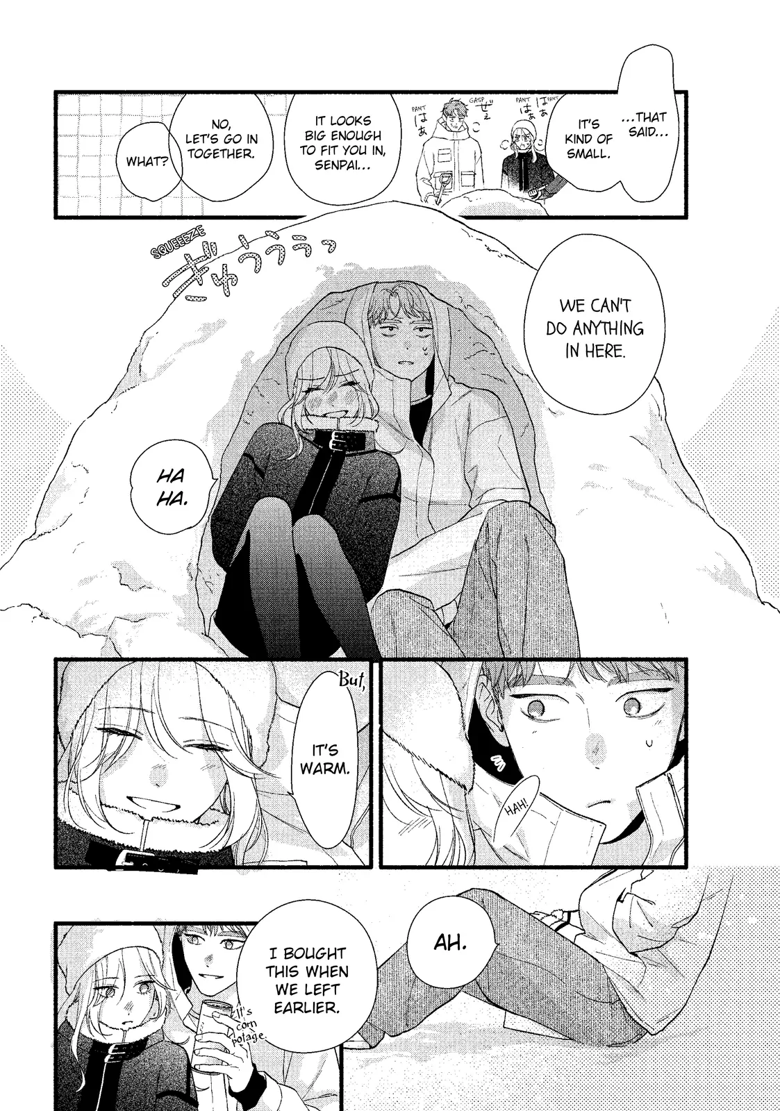 Isso Anata ga Todome wo Sashite Chapter 15.2 - page 10