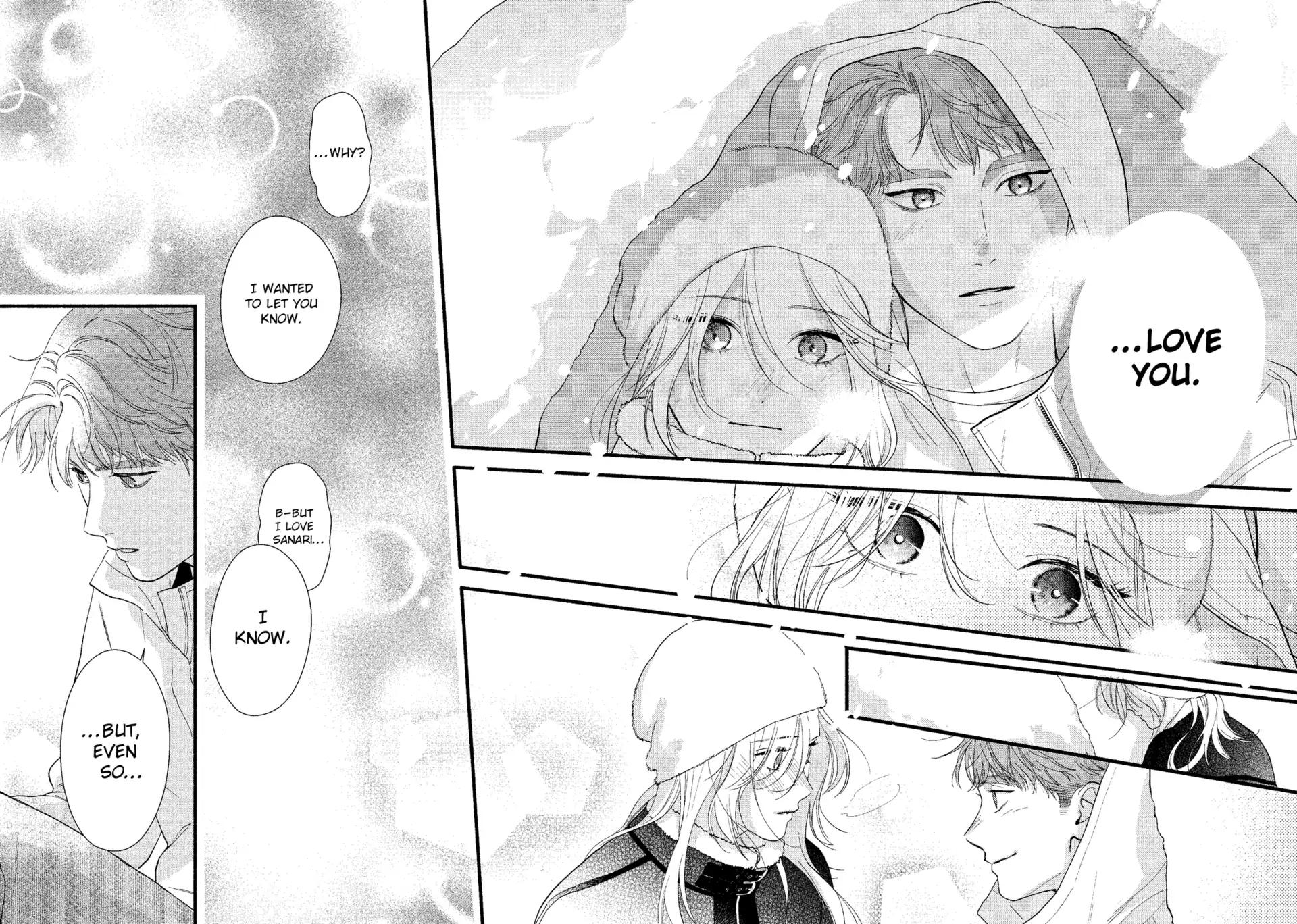 Isso Anata ga Todome wo Sashite Chapter 15.2 - page 12