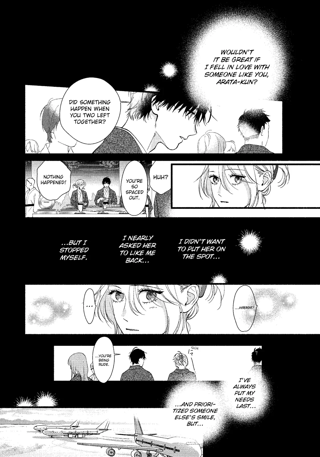 Isso Anata ga Todome wo Sashite Chapter 15.2 - page 14