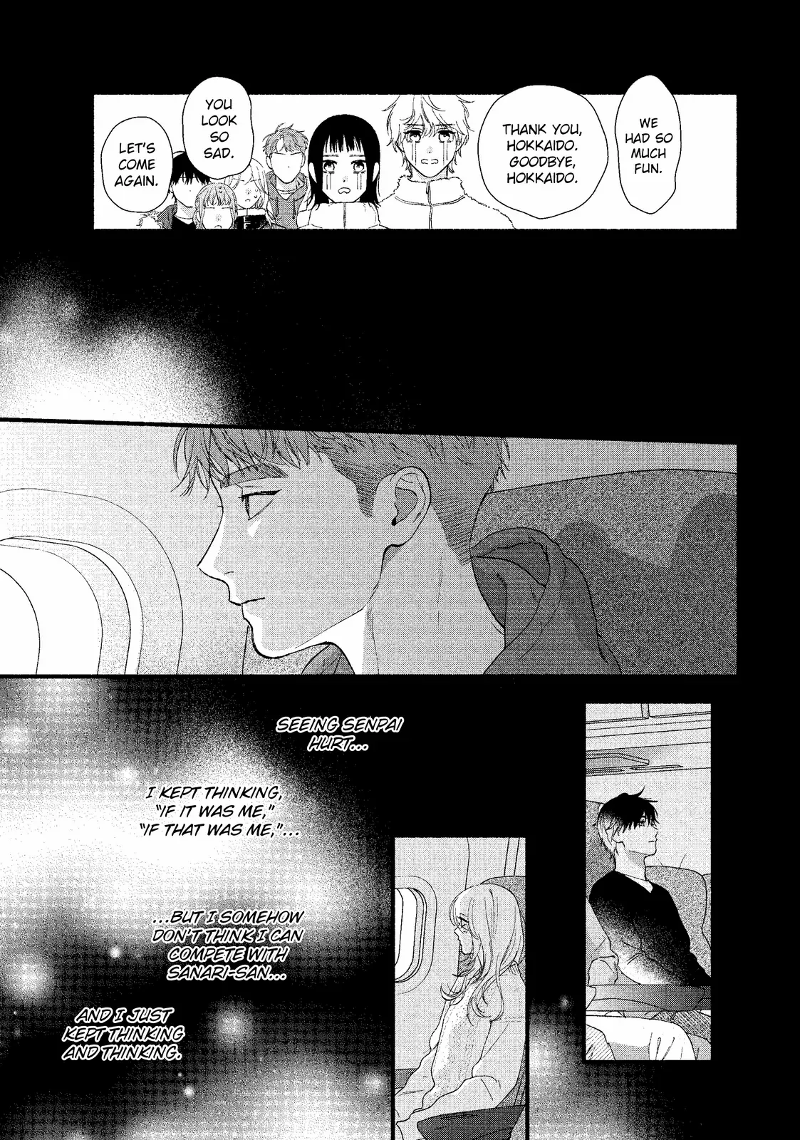 Isso Anata ga Todome wo Sashite Chapter 15.2 - page 15