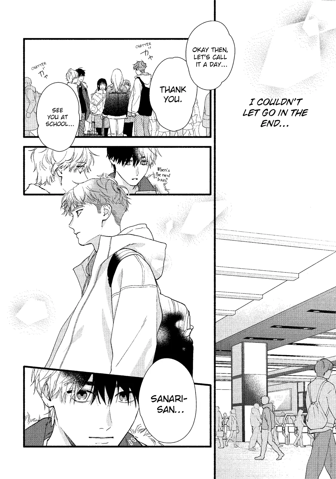 Isso Anata ga Todome wo Sashite Chapter 15.2 - page 16