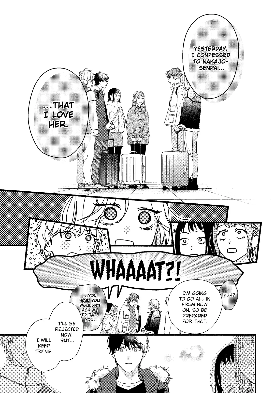 Isso Anata ga Todome wo Sashite Chapter 15.2 - page 17