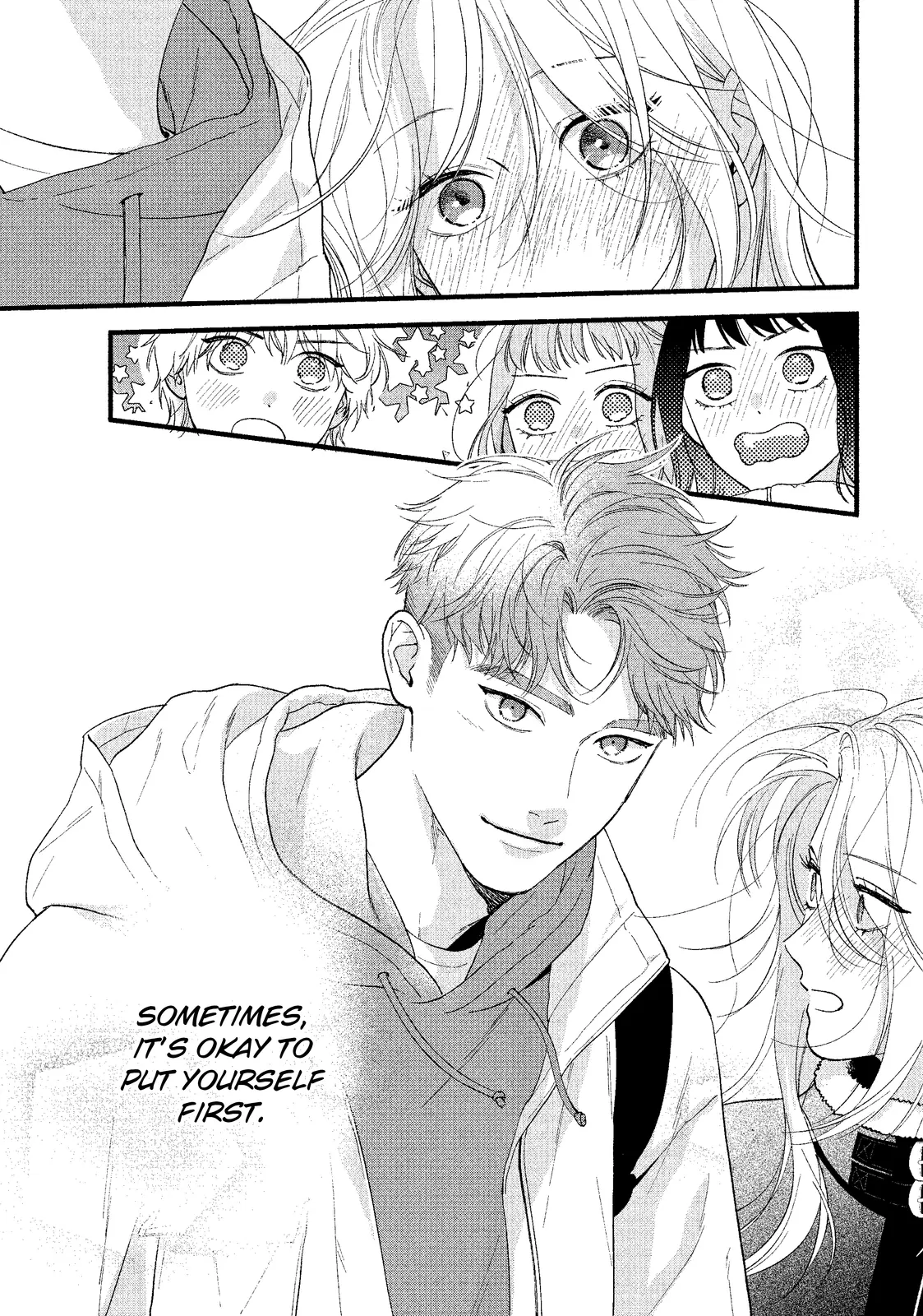 Isso Anata ga Todome wo Sashite Chapter 15.2 - page 19