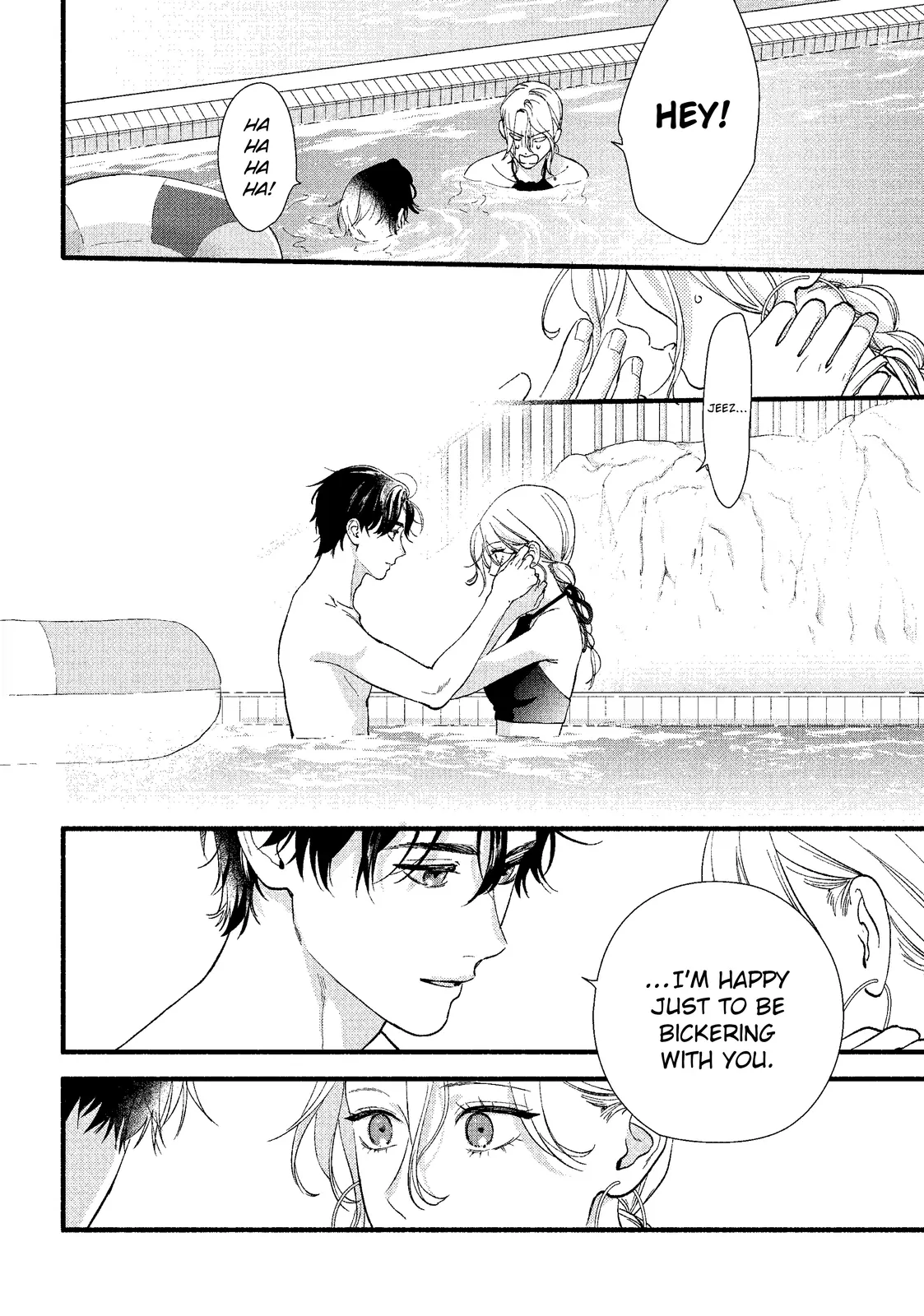 Isso Anata ga Todome wo Sashite Chapter 15.2 - page 2