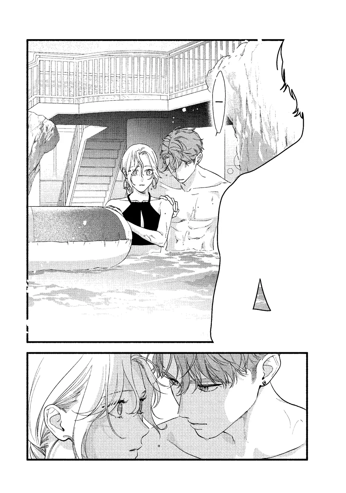 Isso Anata ga Todome wo Sashite Chapter 15.2 - page 4