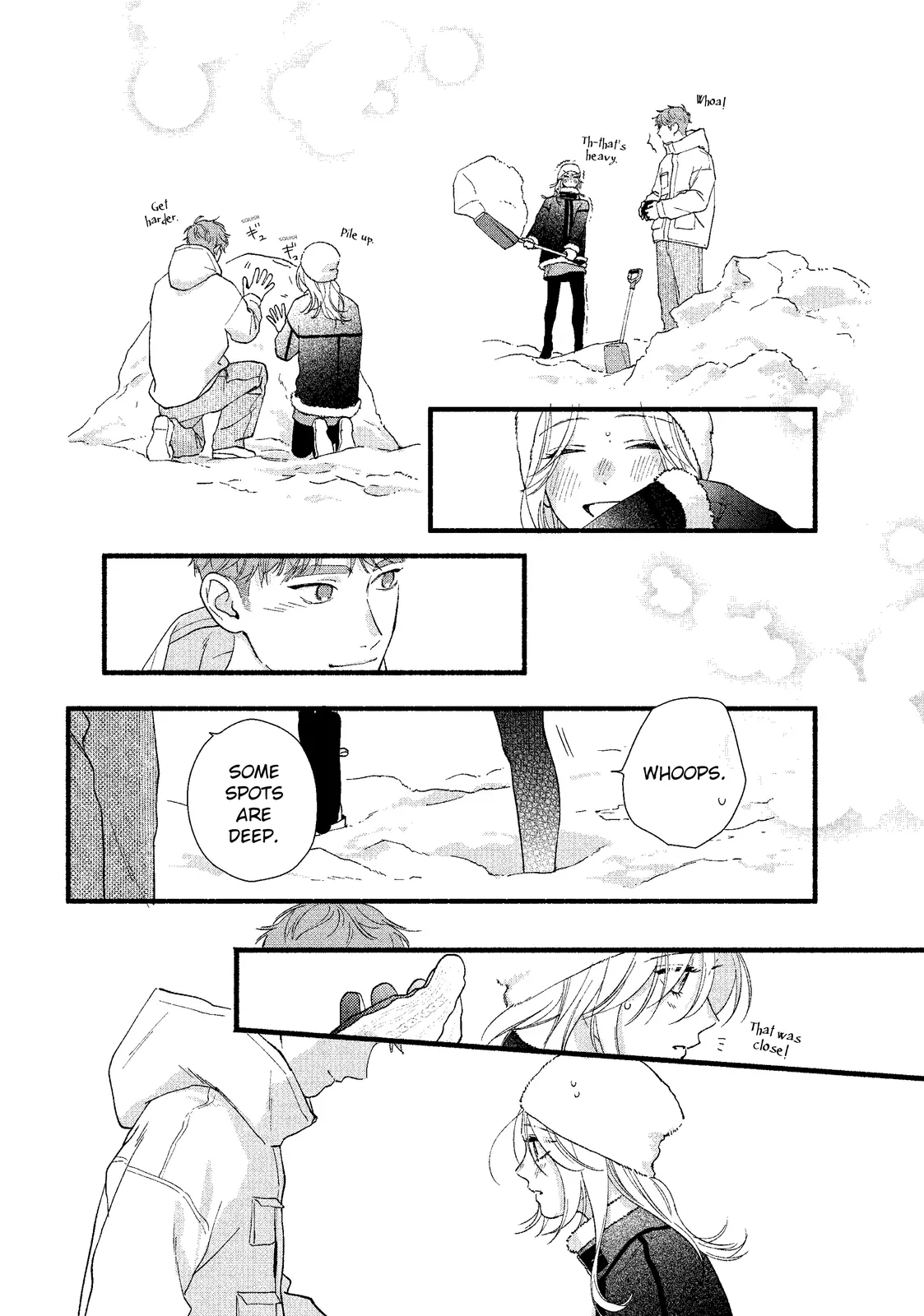 Isso Anata ga Todome wo Sashite Chapter 15.2 - page 8