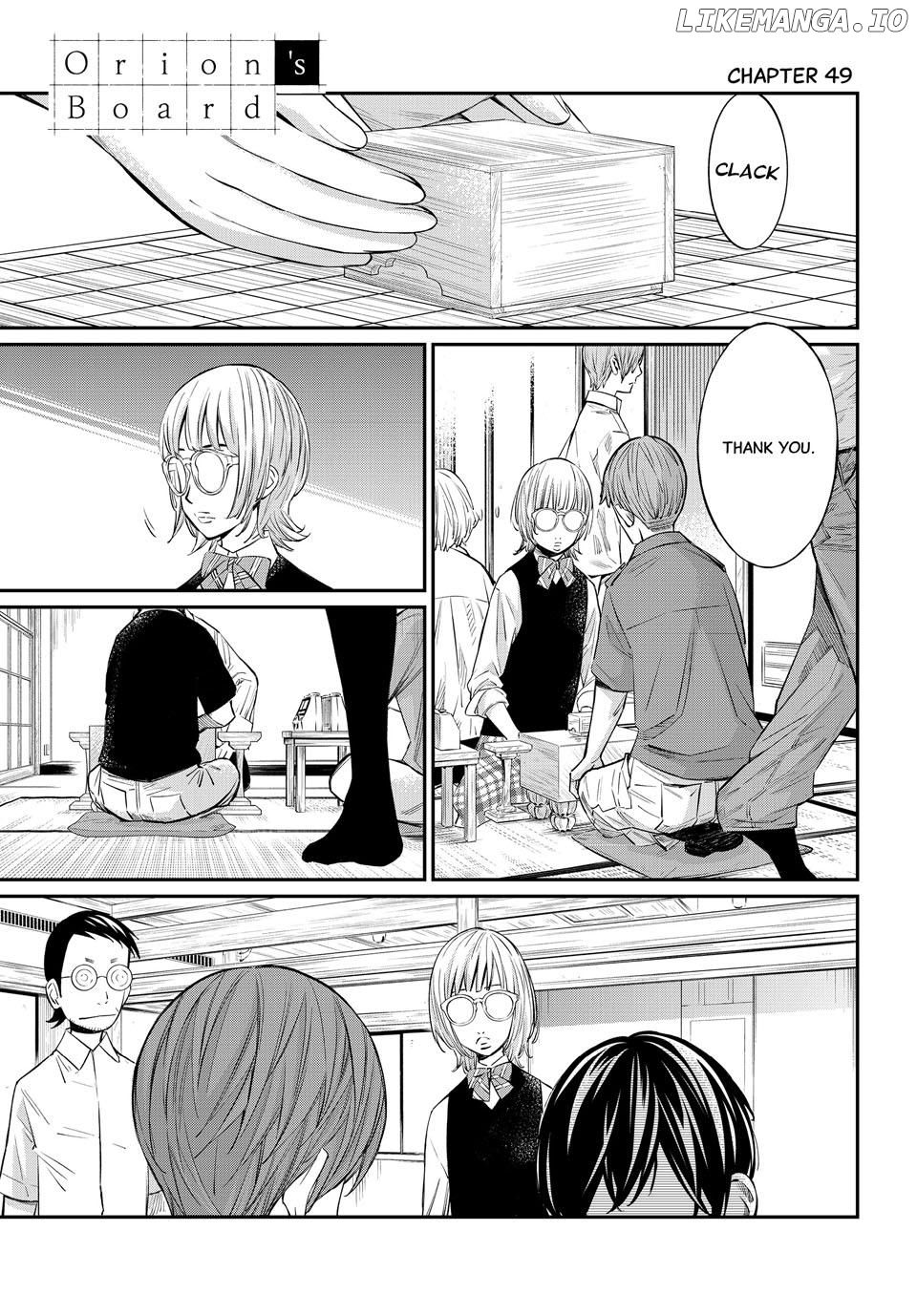 Banjou no Orion Chapter 49 - page 1