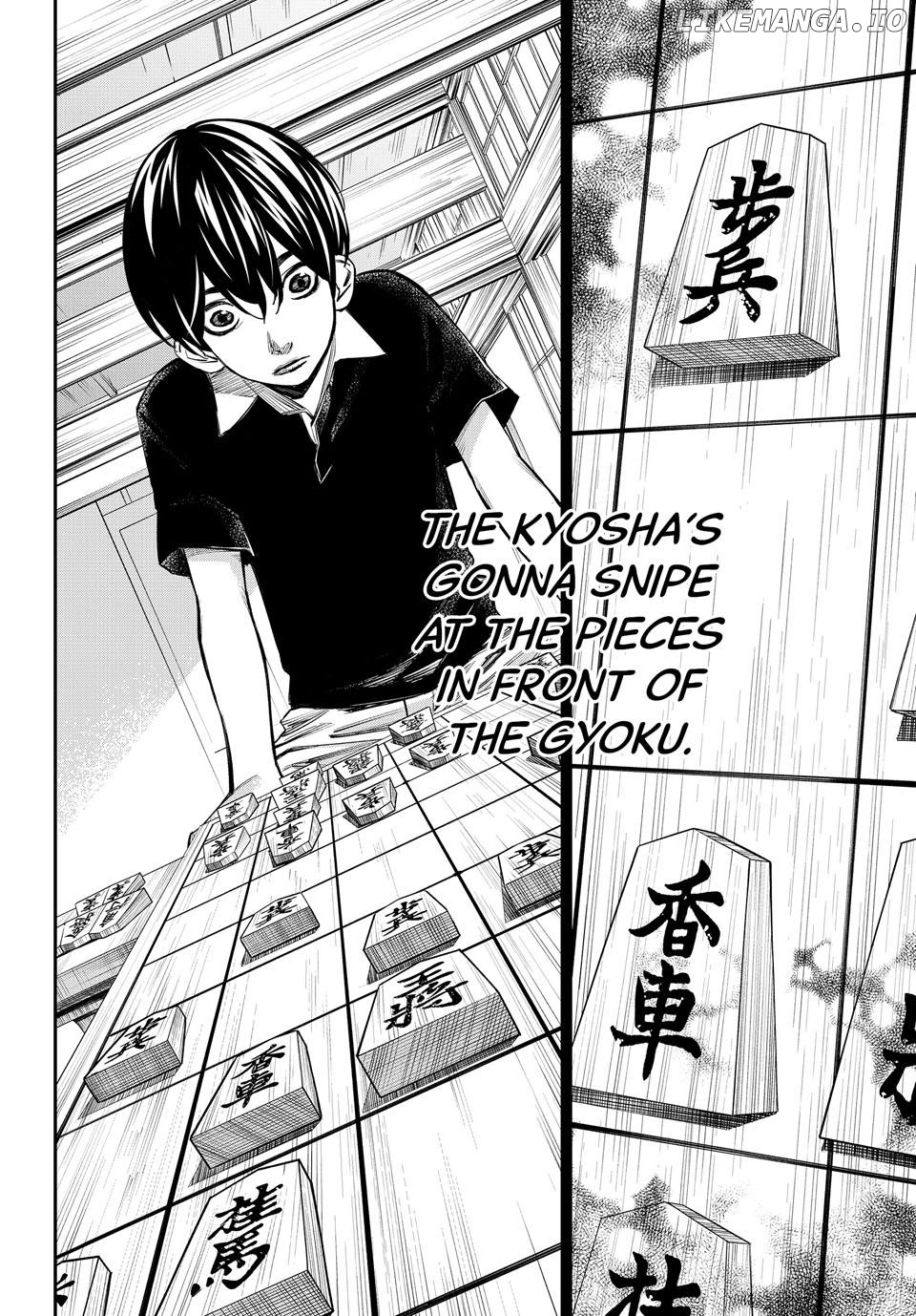 Banjou no Orion Chapter 49 - page 11