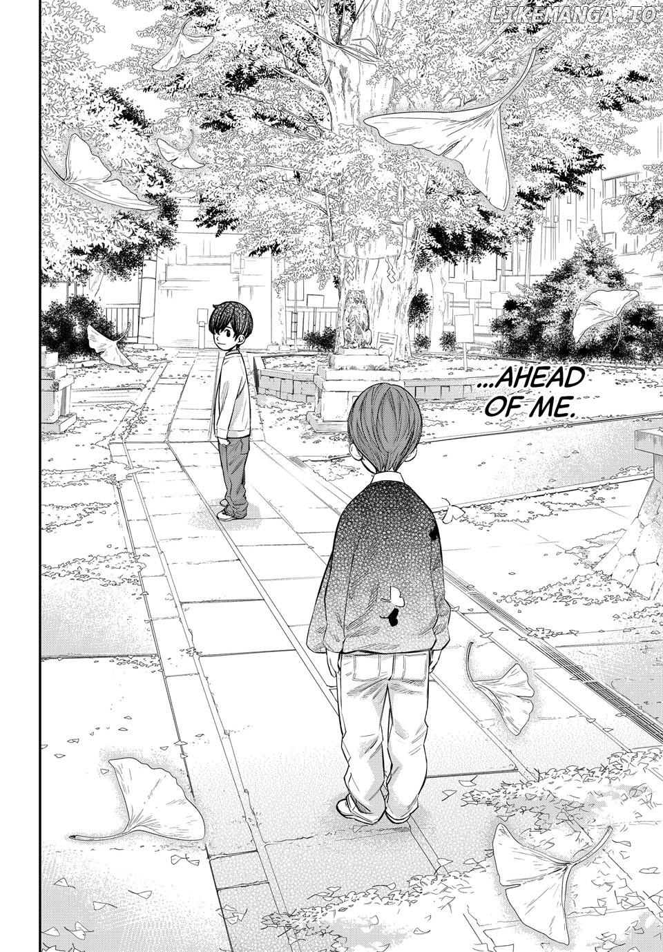 Banjou no Orion Chapter 49 - page 17
