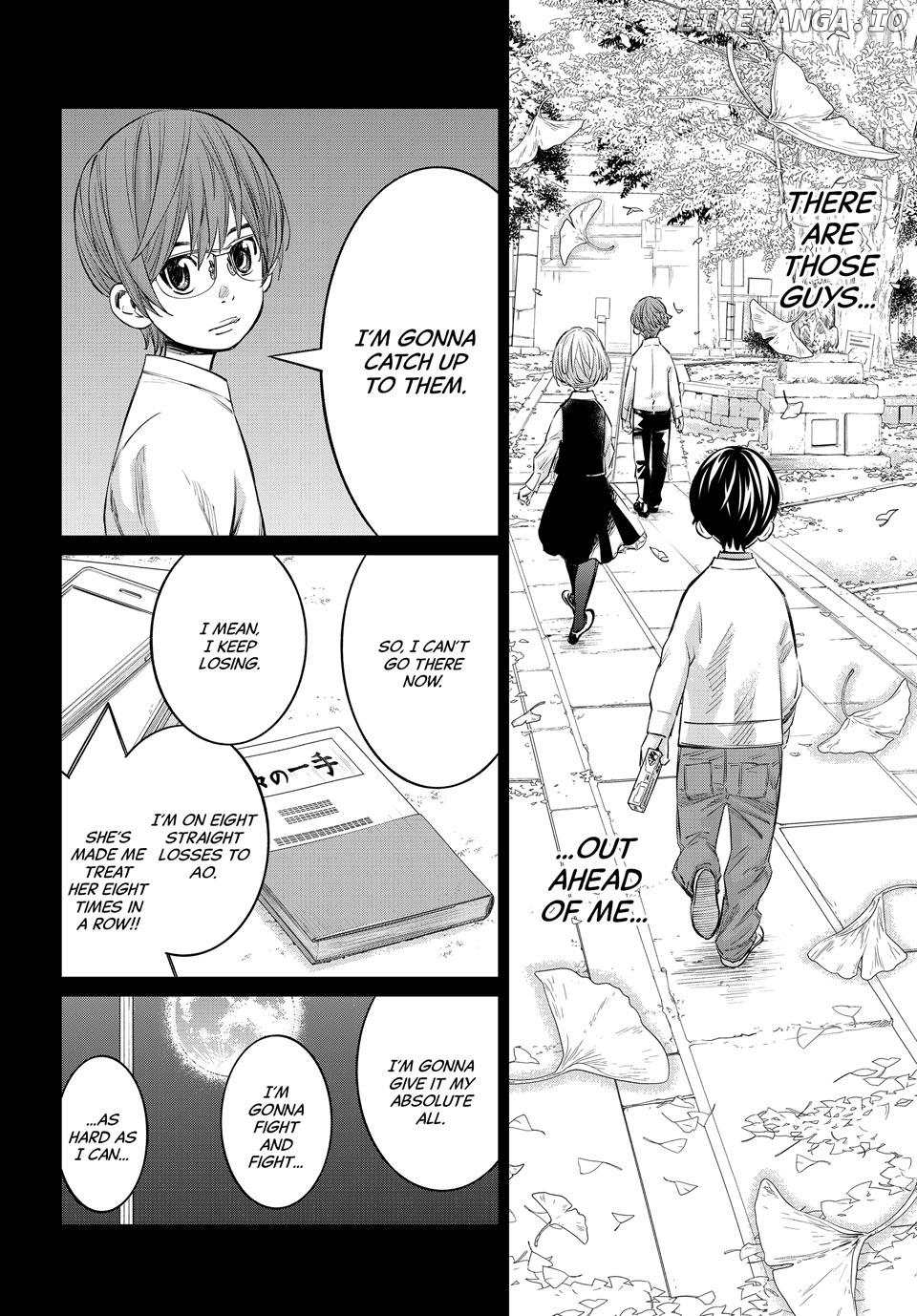 Banjou no Orion Chapter 50 - page 10