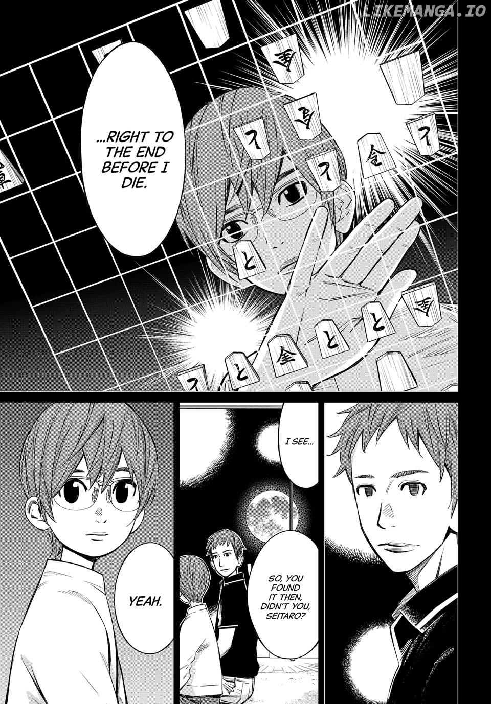 Banjou no Orion Chapter 50 - page 11
