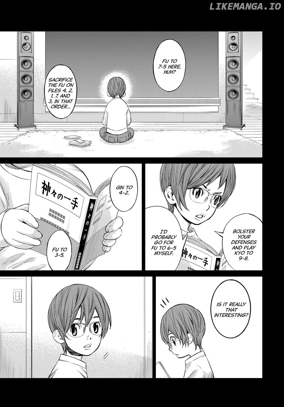 Banjou no Orion Chapter 50 - page 7