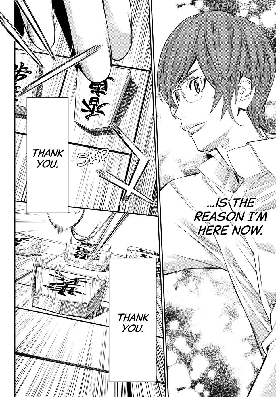 Banjou no Orion Chapter 51 - page 10