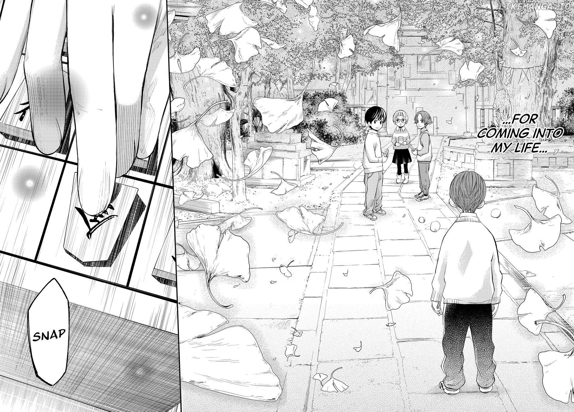 Banjou no Orion Chapter 51 - page 13