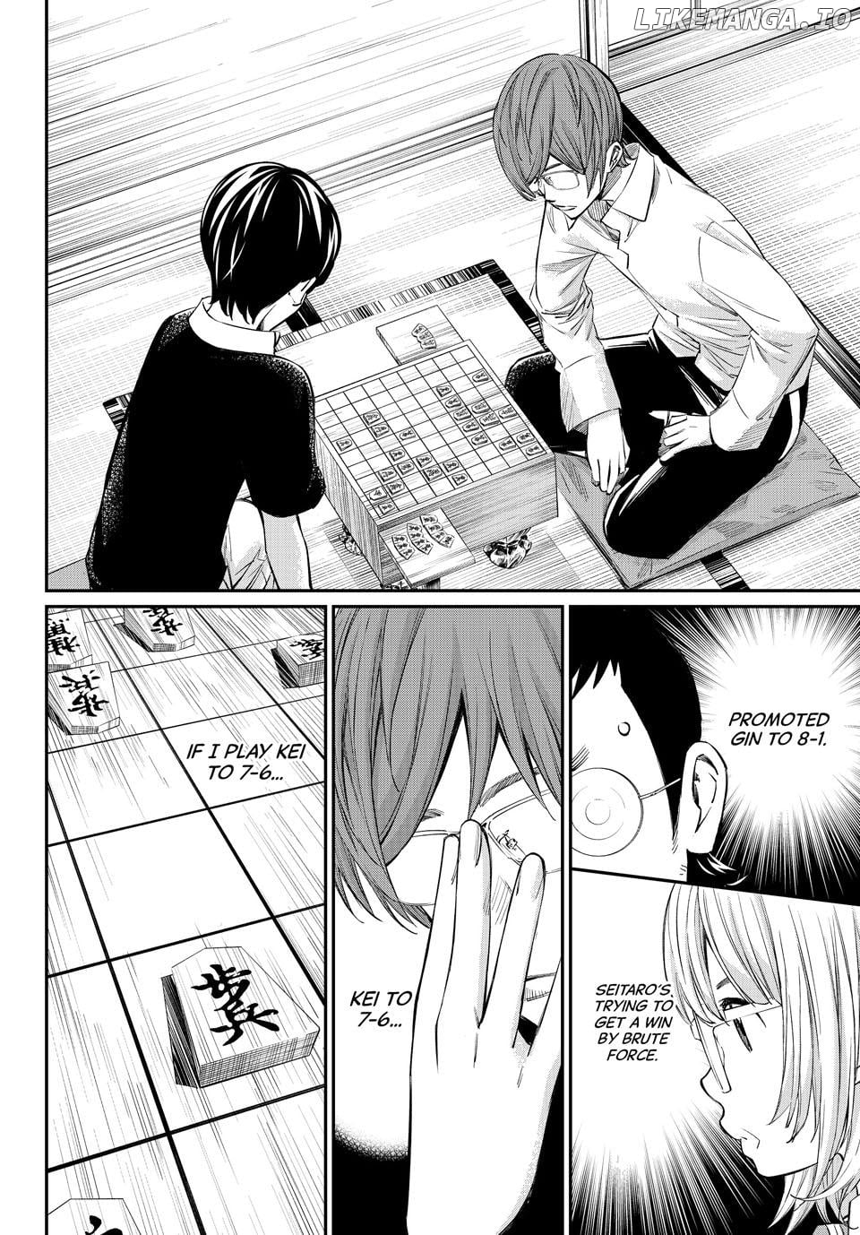 Banjou no Orion Chapter 51 - page 14