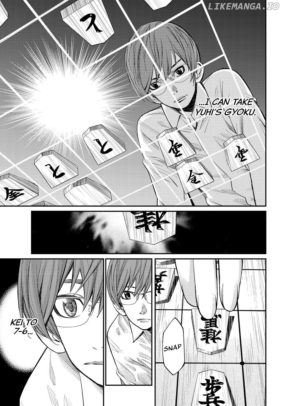 Banjou no Orion Chapter 51 - page 15