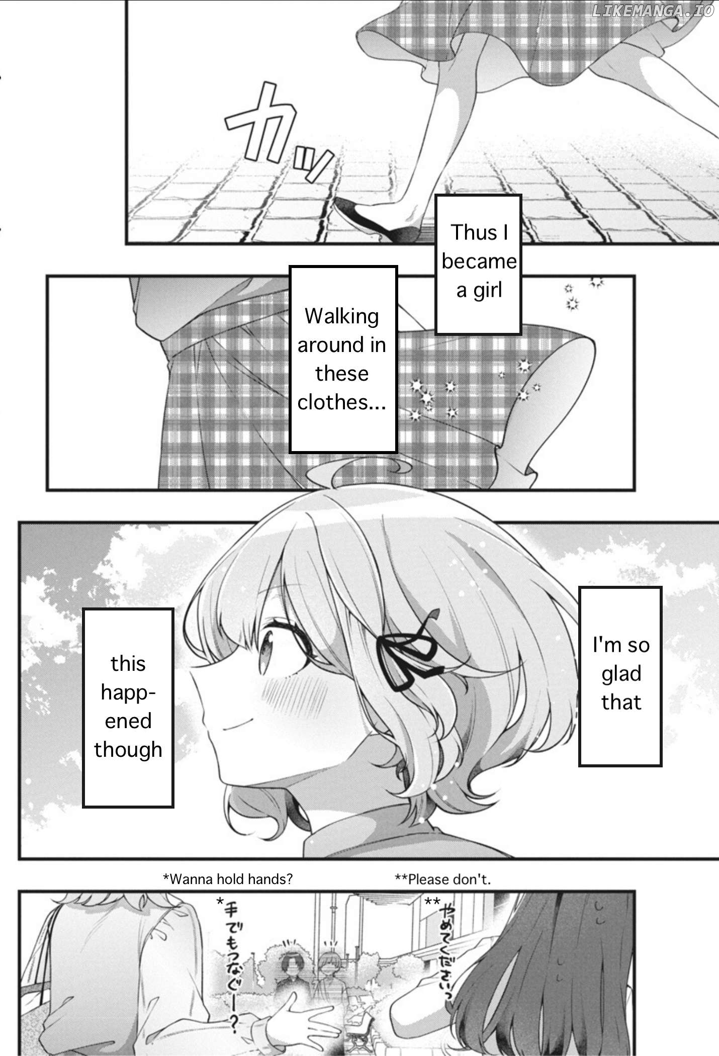Watashi no Hatsukoi wa Hazukashisugite Darenimo Ienai Chapter 7 - page 6