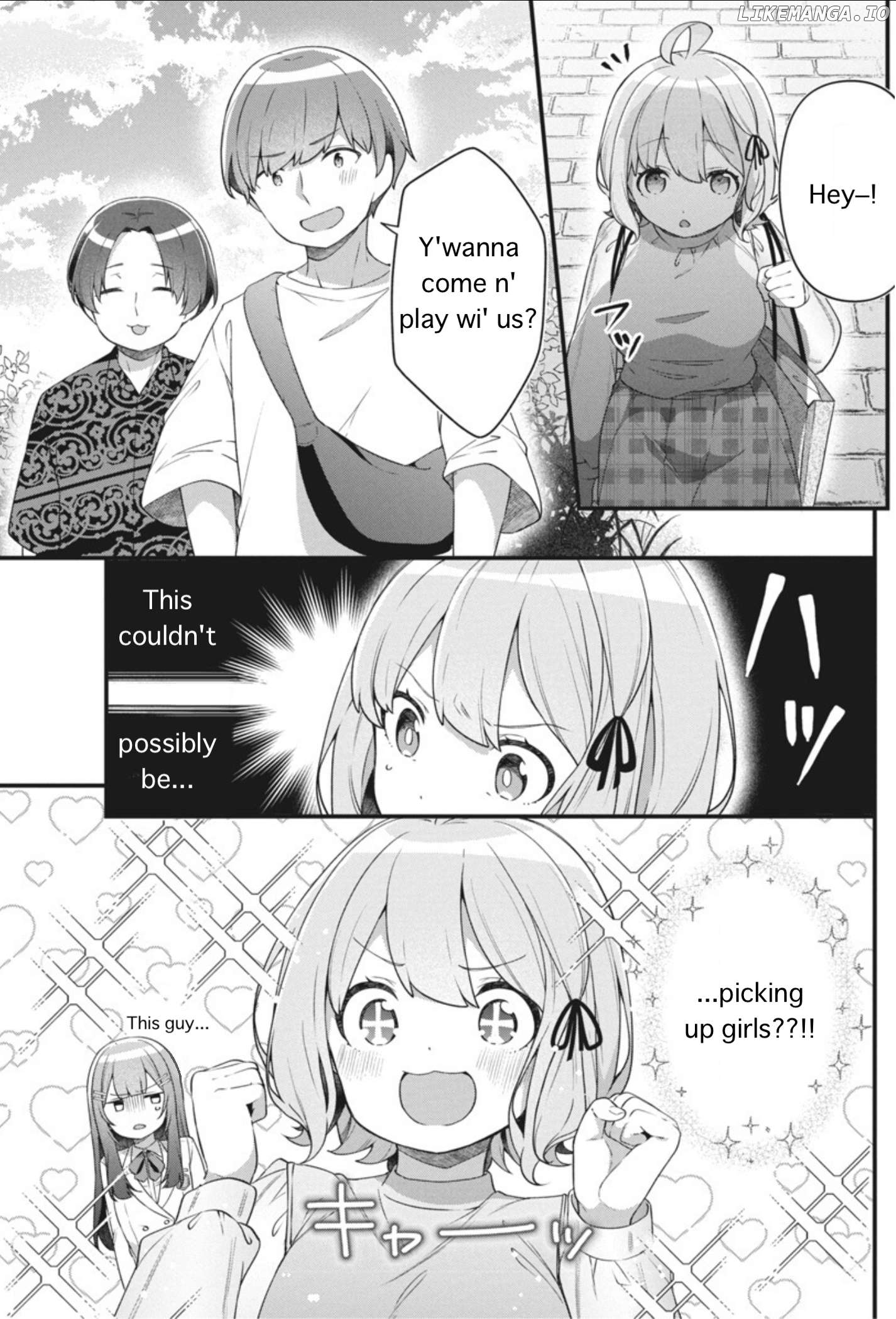 Watashi no Hatsukoi wa Hazukashisugite Darenimo Ienai Chapter 7 - page 7