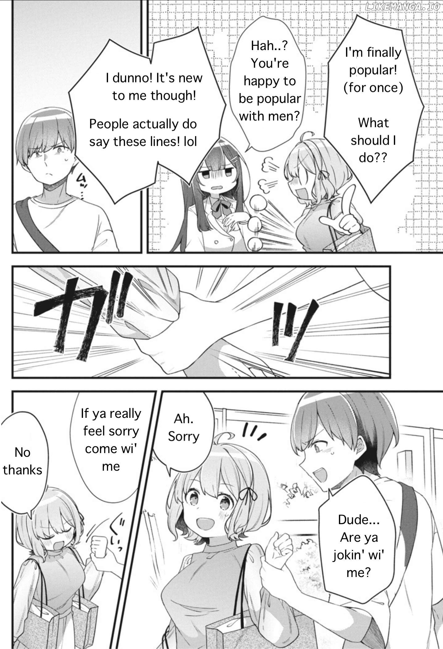 Watashi no Hatsukoi wa Hazukashisugite Darenimo Ienai Chapter 7 - page 8