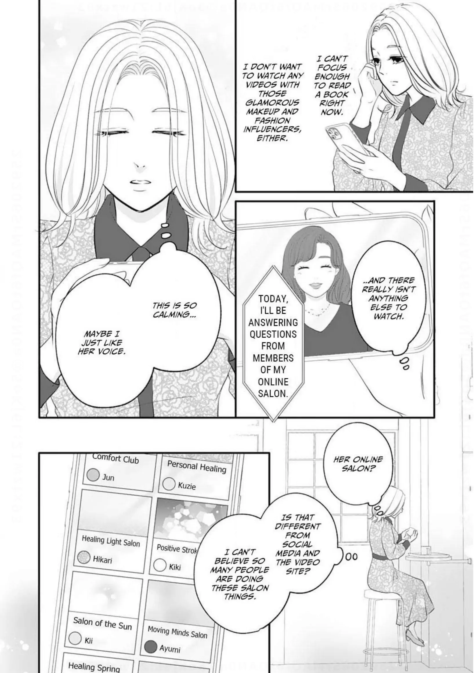 Dear Girls Who Have Grown Up Chapter 16 - page 18