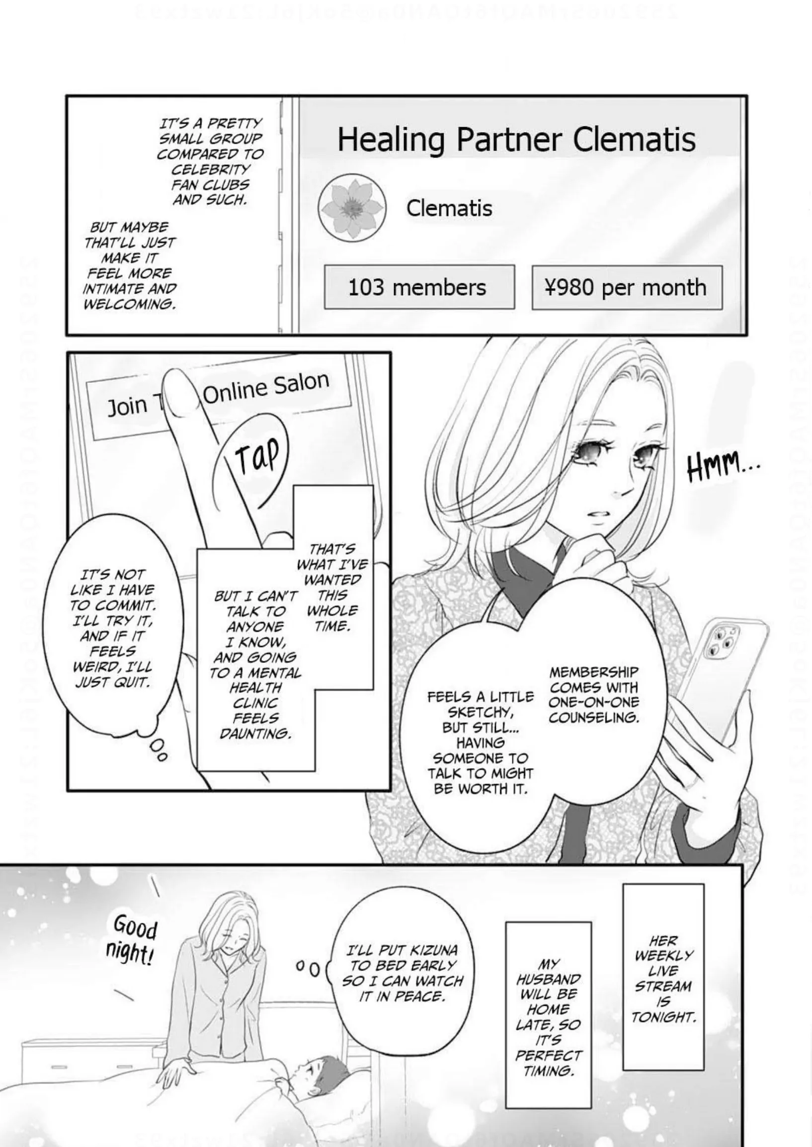 Dear Girls Who Have Grown Up Chapter 16 - page 19