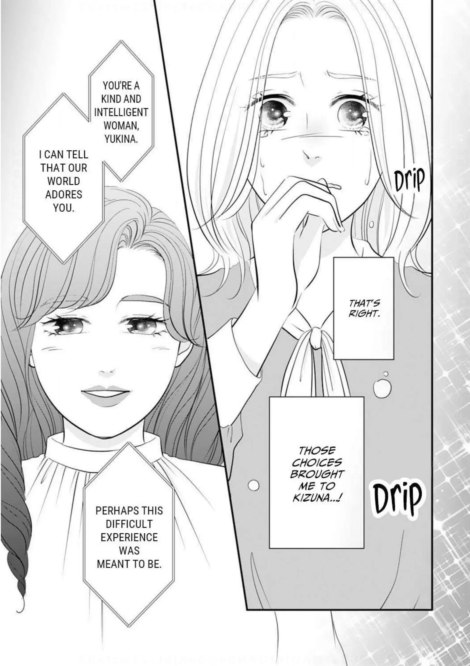 Dear Girls Who Have Grown Up Chapter 16 - page 25