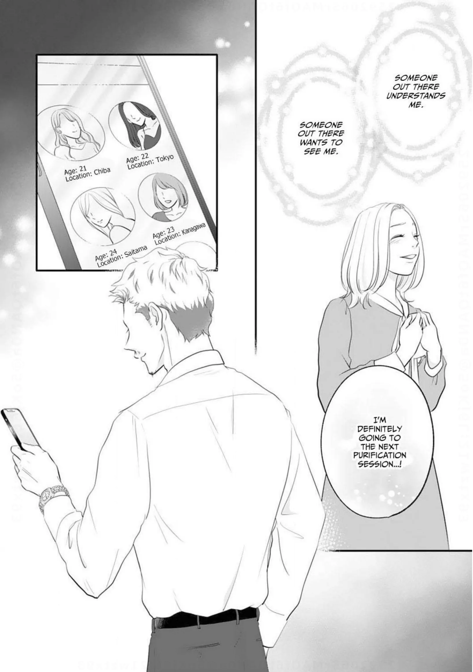 Dear Girls Who Have Grown Up Chapter 16 - page 28