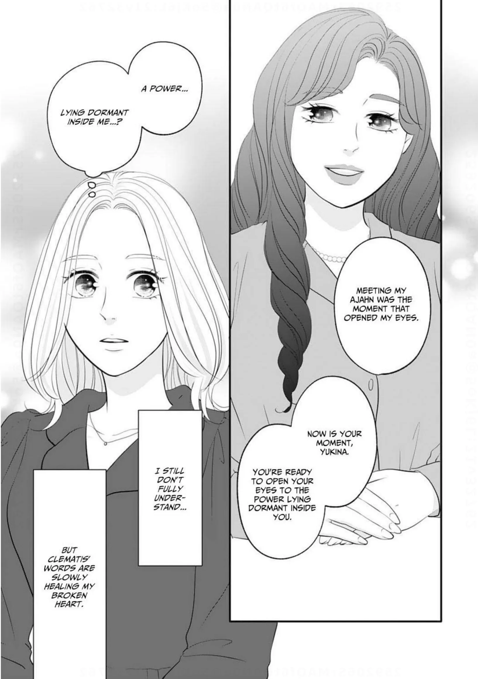 Dear Girls Who Have Grown Up Chapter 17 - page 13